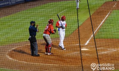 ¿Cuánto dinero le toca a Cuba por participar en el Clásico Mundial de Béisbol