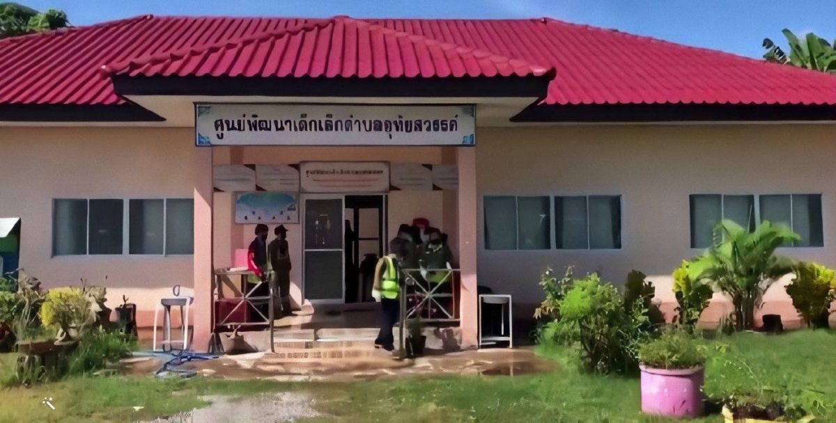 Masacre en Tailandia expolicía asesina a 22 niños en una guardería