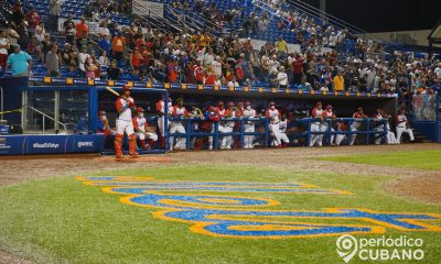 EEUU autoriza a peloteros cubanos a jugar con el Clásico Mundial de Béisbol