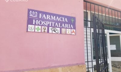 El sistema de salud pública de Cuba carece de medicinas y personal suficiente para atender a personas con graves padecimientos
