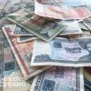 Nota oficial del Banco Central de Cuba modifica el margen comercial para las transacciones con divisas extranjeras