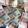 Nota oficial del Banco Central de Cuba recuerda el fin del cambio de cuentas bancarias en CUC