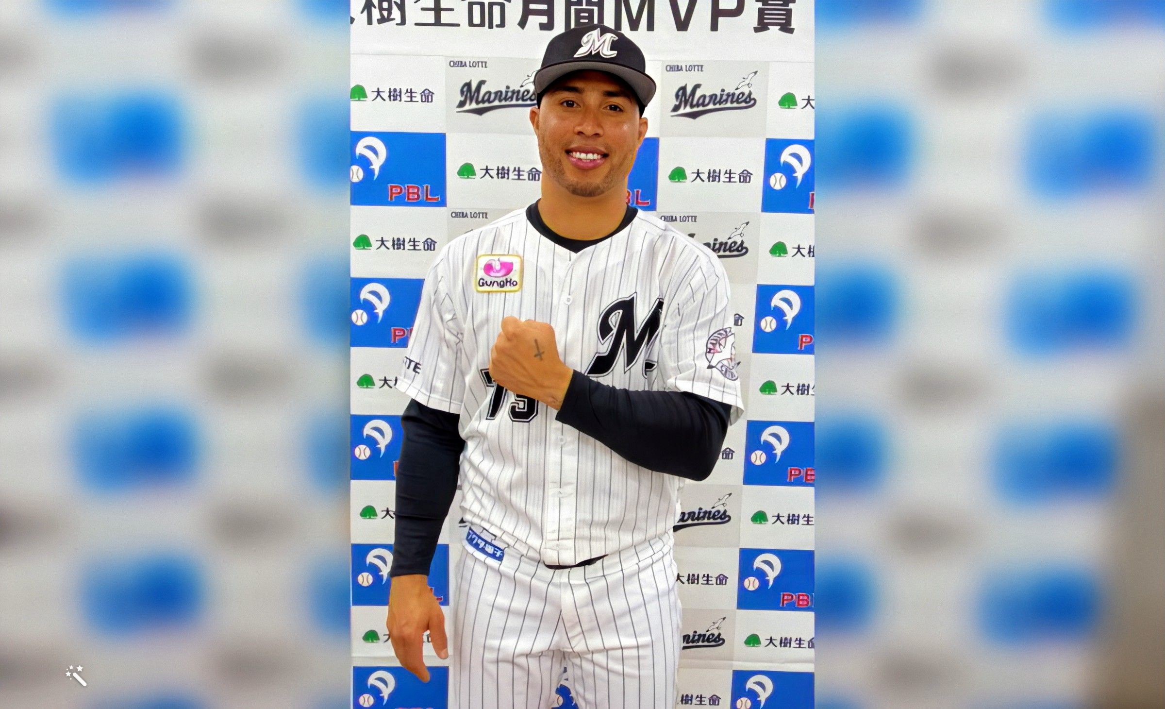 A los 35 años Leonys Martín regresa a la MLB tras firmar contrato con los Marineros de Seattle