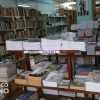 Casa Editora Abril vende libros con 10 páginas en blanco en la Feria de Matanzas