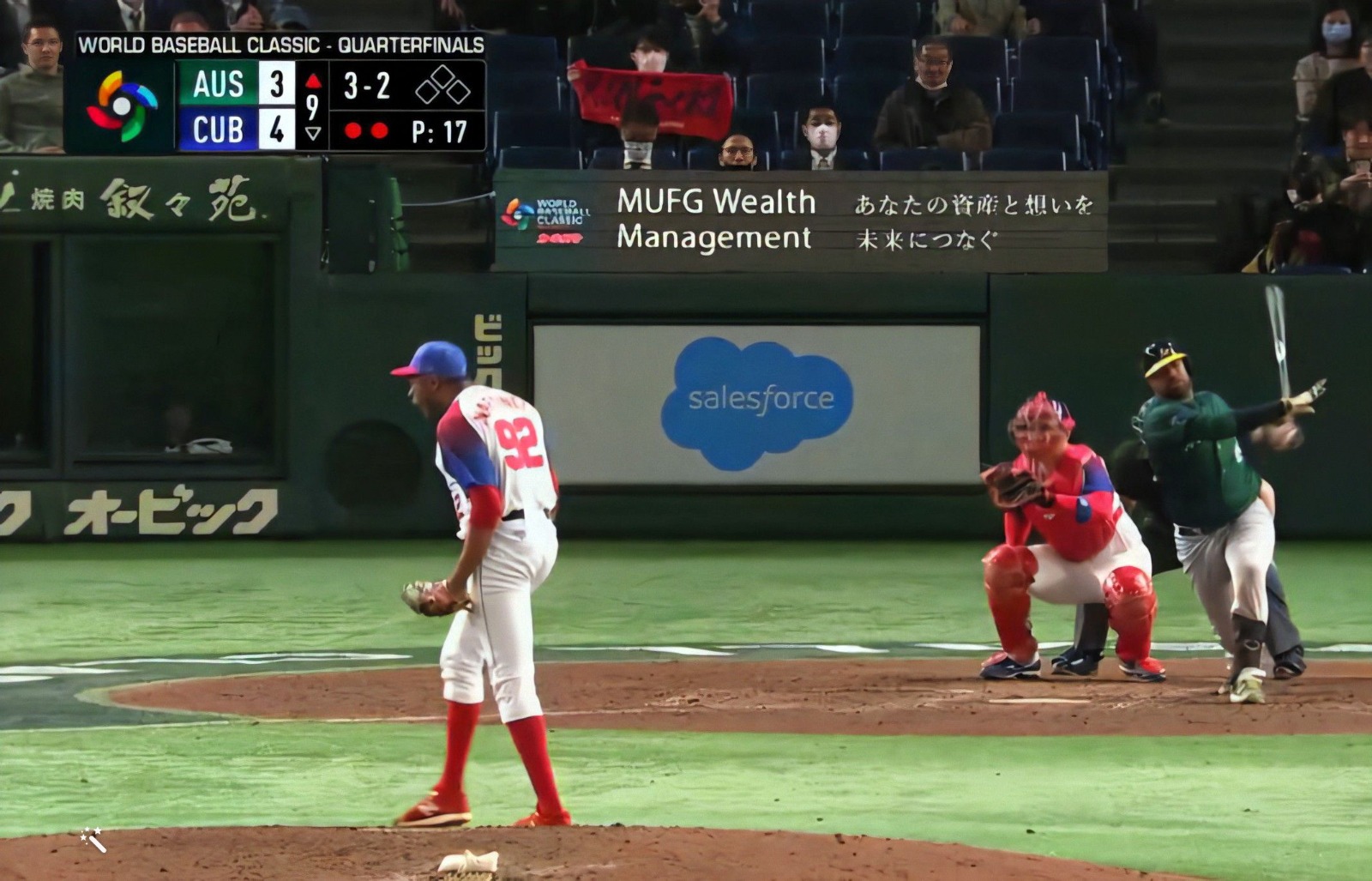 Cuba saca boleto para Miami en la primera semifinal del Clásico Mundial de Béisbol