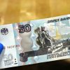 Cubanos de visita en Rusia pueden conseguir tarjetas magnéticas MIR para usarlas en la Isla