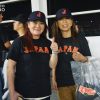 Japón derrota a EEUU y obtiene el tricampeonato en los Clásicos Mundiales de Béisbol (1)