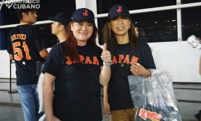 Japón derrota a EEUU y obtiene el tricampeonato en los Clásicos Mundiales de Béisbol (1)