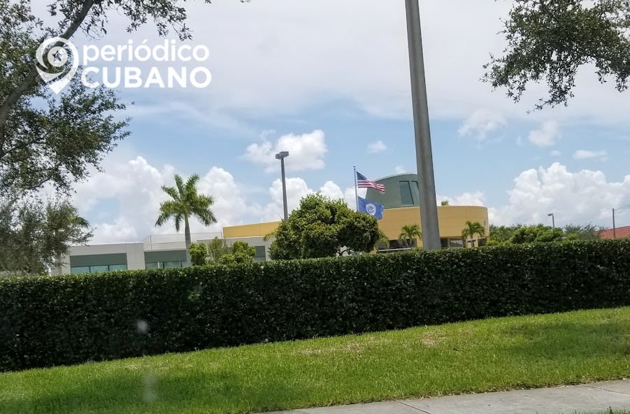 USCIS anuncia medidas relacionadas con la petición de asilo y la residencia permanente