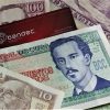 Cadeca empieza cobrar comisión por depósitos de CUP en tarjetas magnéticas