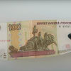 Tres bancos rusos buscan abrir sucursales en Cuba