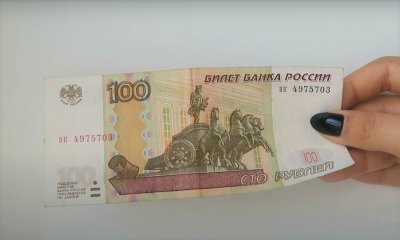 Tres bancos rusos buscan abrir sucursales en Cuba