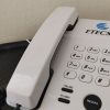 Afectación en los servicios de telefonía fija en La Habana Etecsa culpa a un “fallo eléctrico”