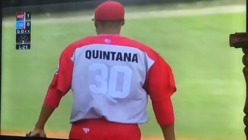 El lanzador Yulian Quintana sancionado en Cuba logra escapar de la Isla