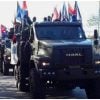 Un nuevo juicio para Cuba: Fábrica rusa de camiones Ural demanda a la Isla por impago