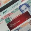 Banco Central de Cuba anuncia bonificación del 10% en compras con código QR por tiempo limitado