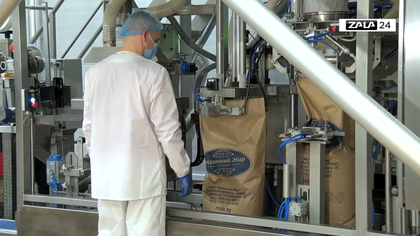 Bielorrusia envía a Cuba el primer cargamento de leche en polvo