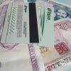Limitan extracción de efectivo a solo 2.000 CUP en bancos de La Habana