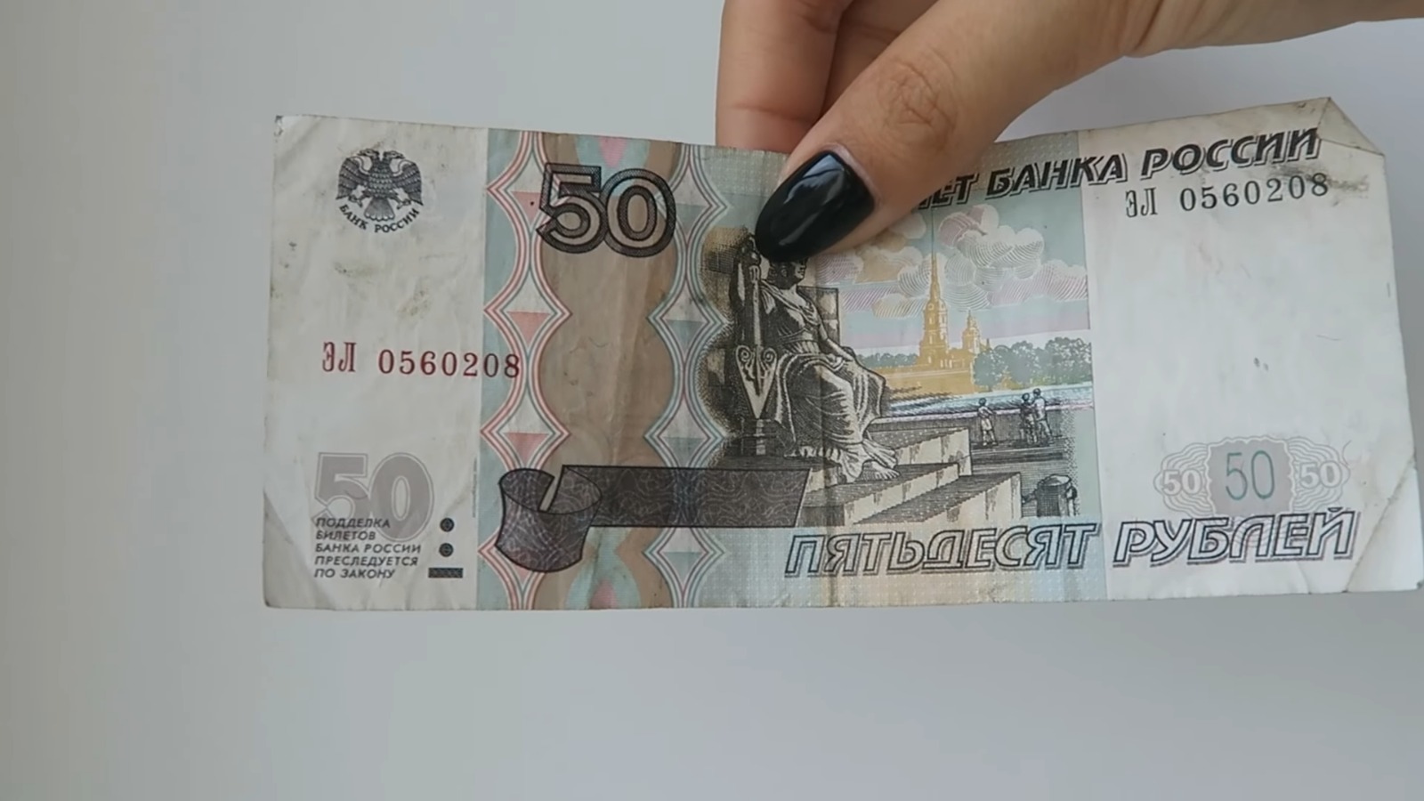 Rusia permite a Cuba comerciar en el mercado de divisas ruso