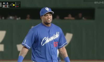 El béisbol japonés ha sido testigo del talento cubano durante años