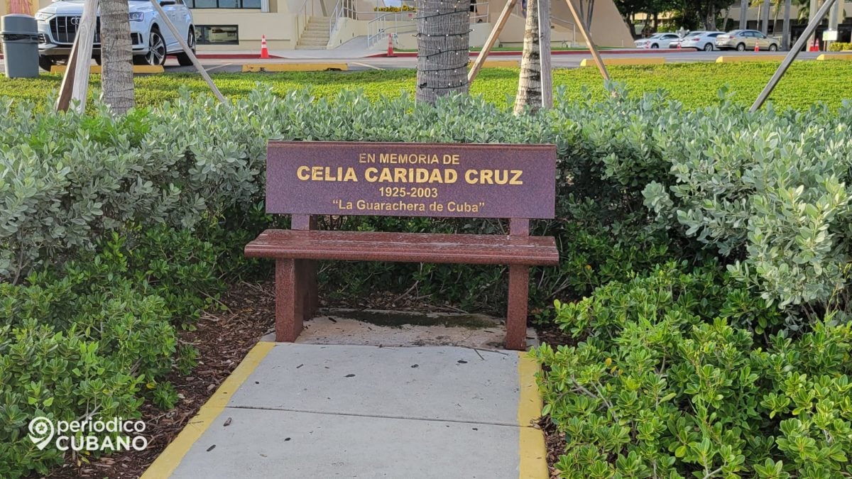 Celia Cruz