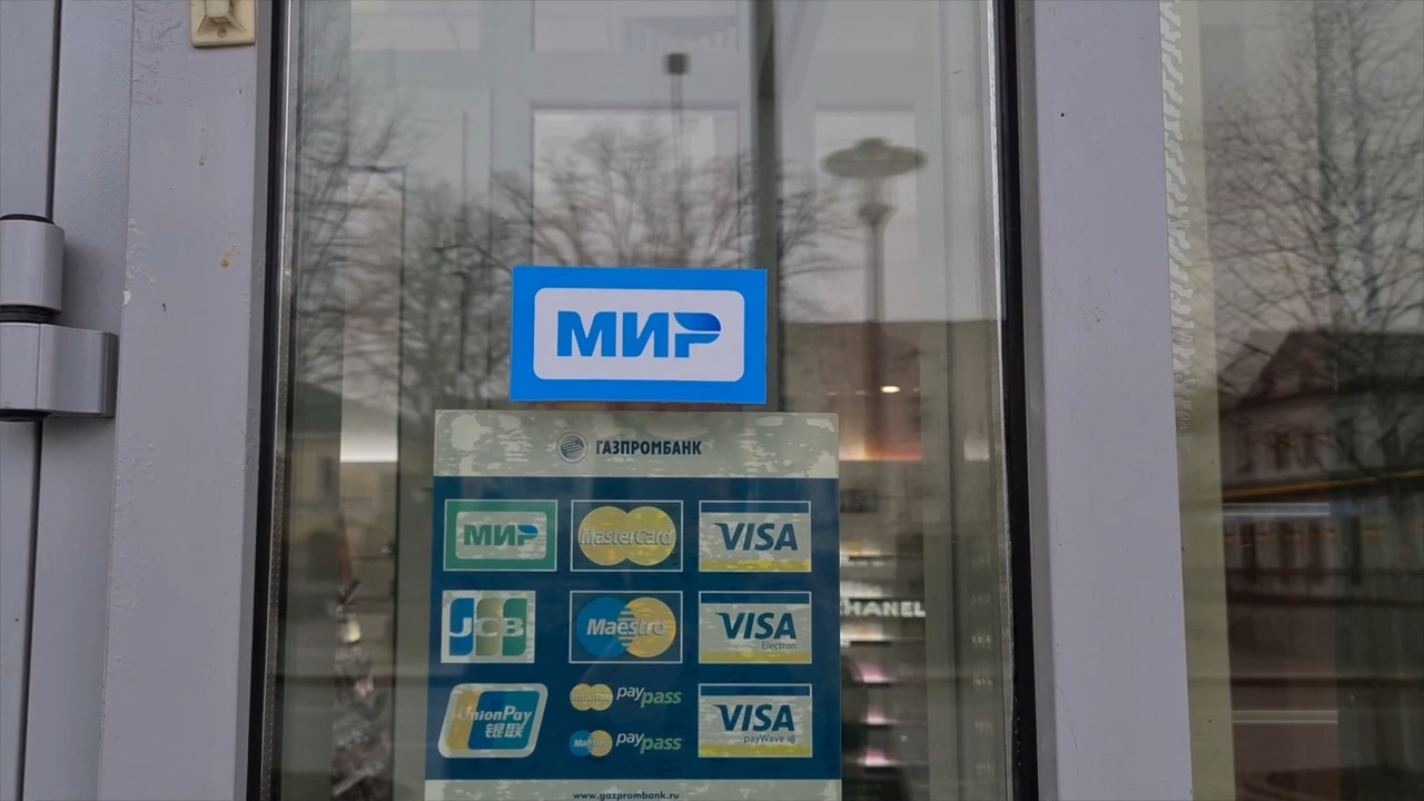 Pago en rublos con las tarjetas rusas Mir será una realidad muy pronto