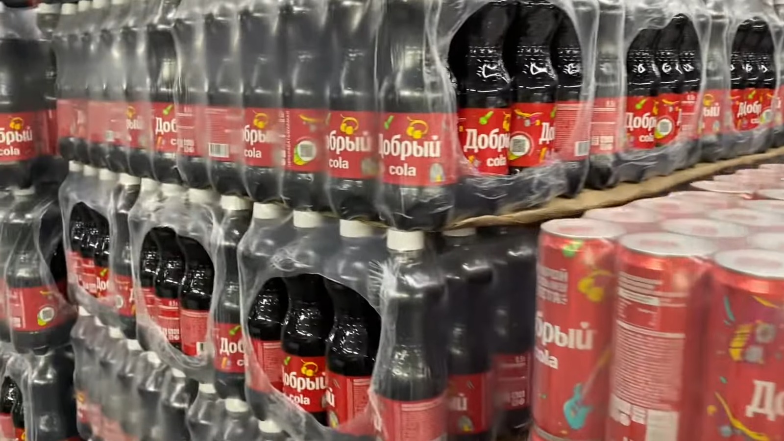 Ob es russische "Coca-Cola" im angekündigten Supermarkt geben wird, ist nicht bekannt. | Bildquelle: Periodico Cubano © Julmezza/YouTube | Bilder sind in der Regel urheberrechtlich geschützt