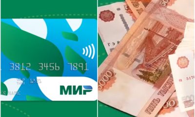Banco Central de Cuba informa sobre el uso de tarjetas rusa MIR en cajeros automáticos