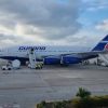 Cubana de Aviación ofrece nuevo servicio de paquetería exprés internacional