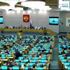 Vicepresidente de la Duma rusa propone despliegue de armas nucleares en Cuba (1)