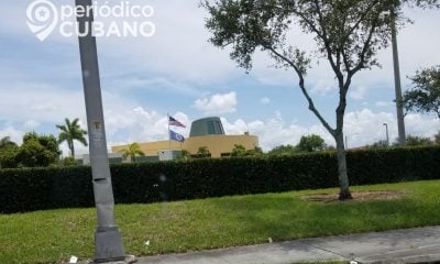 USCIS rebaja tiempos de espera de varios trámites migratorios