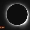 Así se observó el eclipse solar en Estados Unidos, México y Canadá
