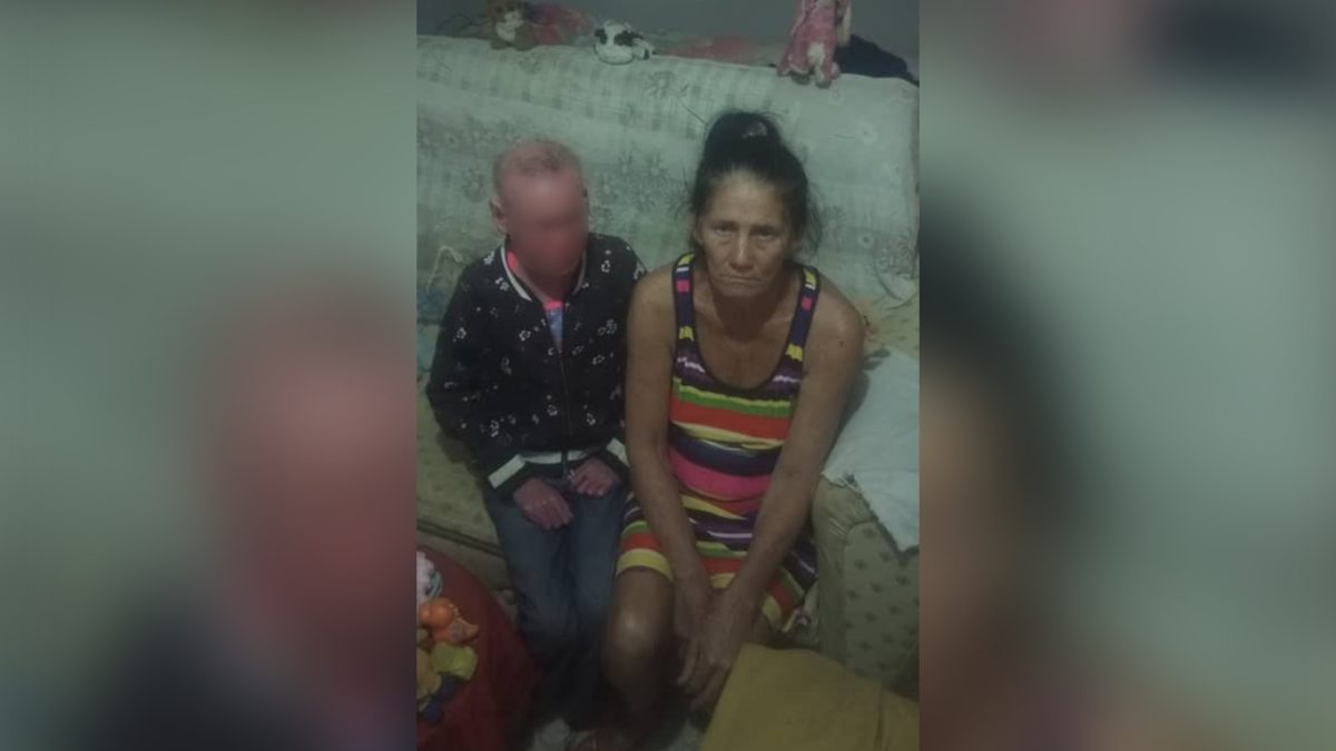 Roxana Garcia Guerrero Holguin