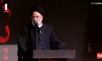 Helicóptero del presidente de Irán Ebrahim Raisi en “paradero desconocido”