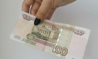 Banco ruso Novikombank abre una sucursal en Cuba para financiar proyectos conjuntos