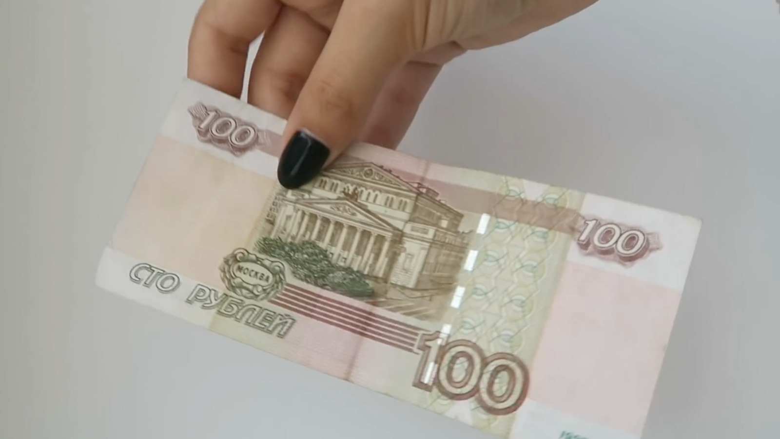 Banco ruso Novikombank abre una sucursal en Cuba para financiar proyectos conjuntos