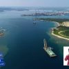 Puerto del Mariel no tendrá pleno desarrollo hasta el 2042