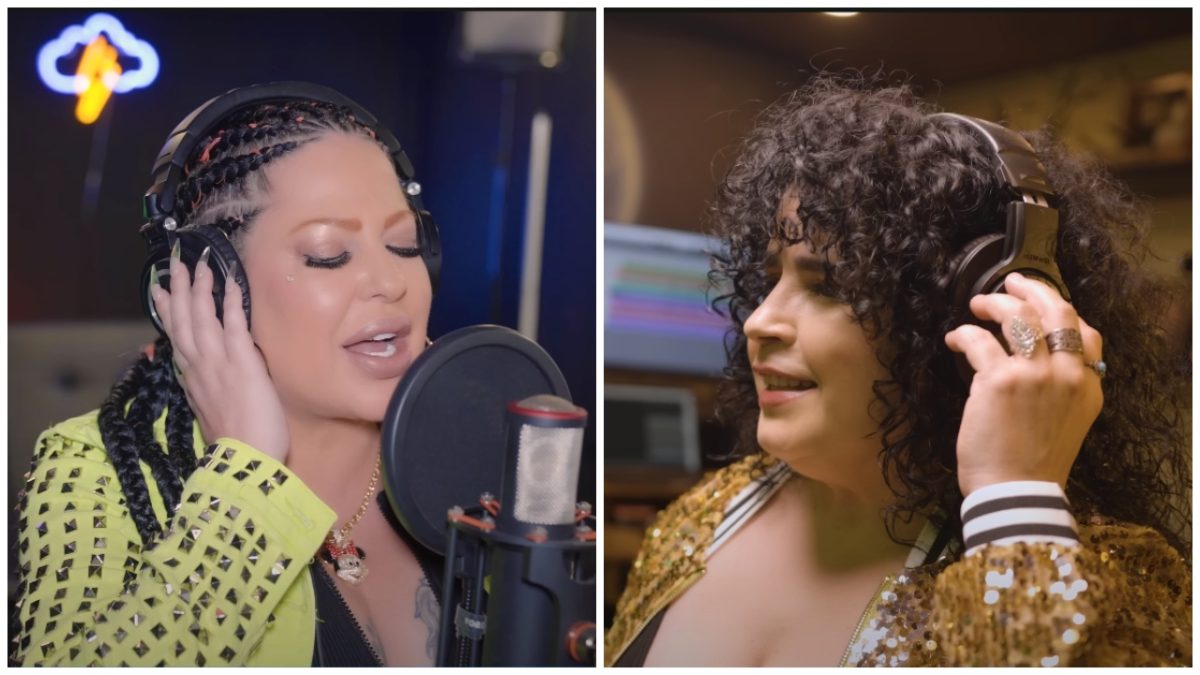 La Diosa-Yeny Valdés
