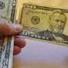 Billetes de $50 dólares dejarán de ser aceptados en bancos y cajeros automáticos de EEUU
