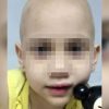 Niña cubana enferma de leucemia necesita apoyo económico para su traslado a un hospital de Miami