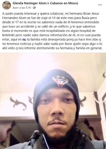 Desesperada búsqueda de un joven cubano accidentado en Rusia 8