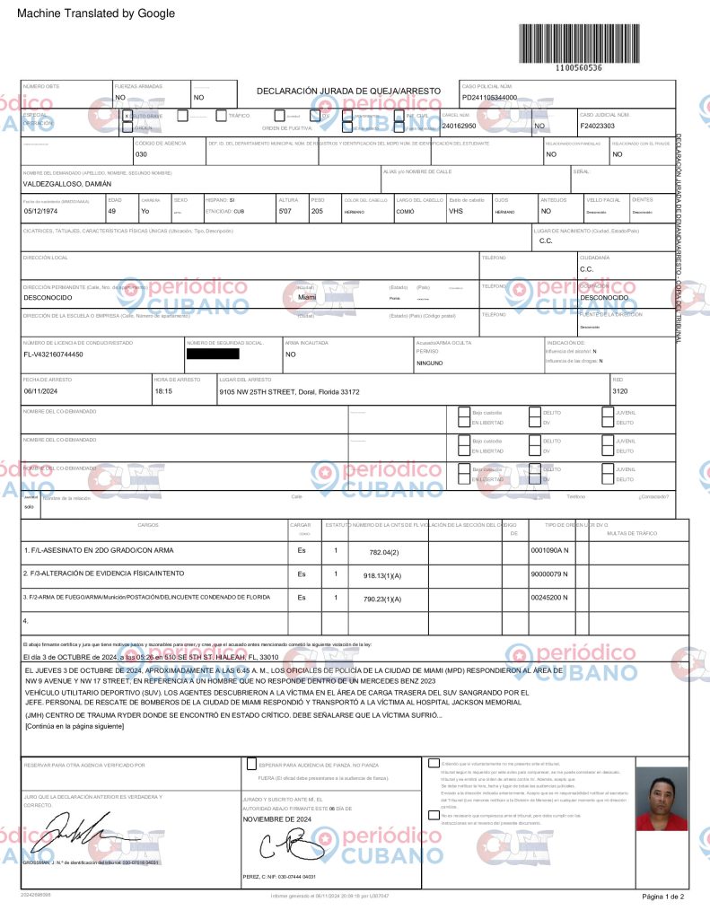 Informe oficial del Taiger y Damian Valdez Galloso (1)