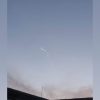 Investigan la posible caída de un meteorito en la provincia de Matanzas