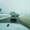 Alertas en EEUU por tormenta invernal