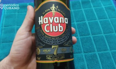 Declaración oficial del Minrex sobre ley que prohíbe utilización de marcas cubanas en EEUU