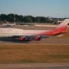 Dos sobrecargos de la aerolínea Rossiya son acusados de contrabando de tabaco cubano