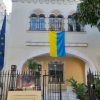 Embajada de Suecia en La Habana