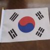 Falta de electricidad retrasa al apertura de la Embajada de Corea del Sur en Cuba (1)