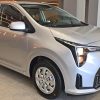 Estos son los nuevos autos KIA que están a la venta en Cuba