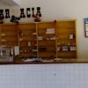 Implementan nueva forma de vender medicamentos en las farmacias cubanas